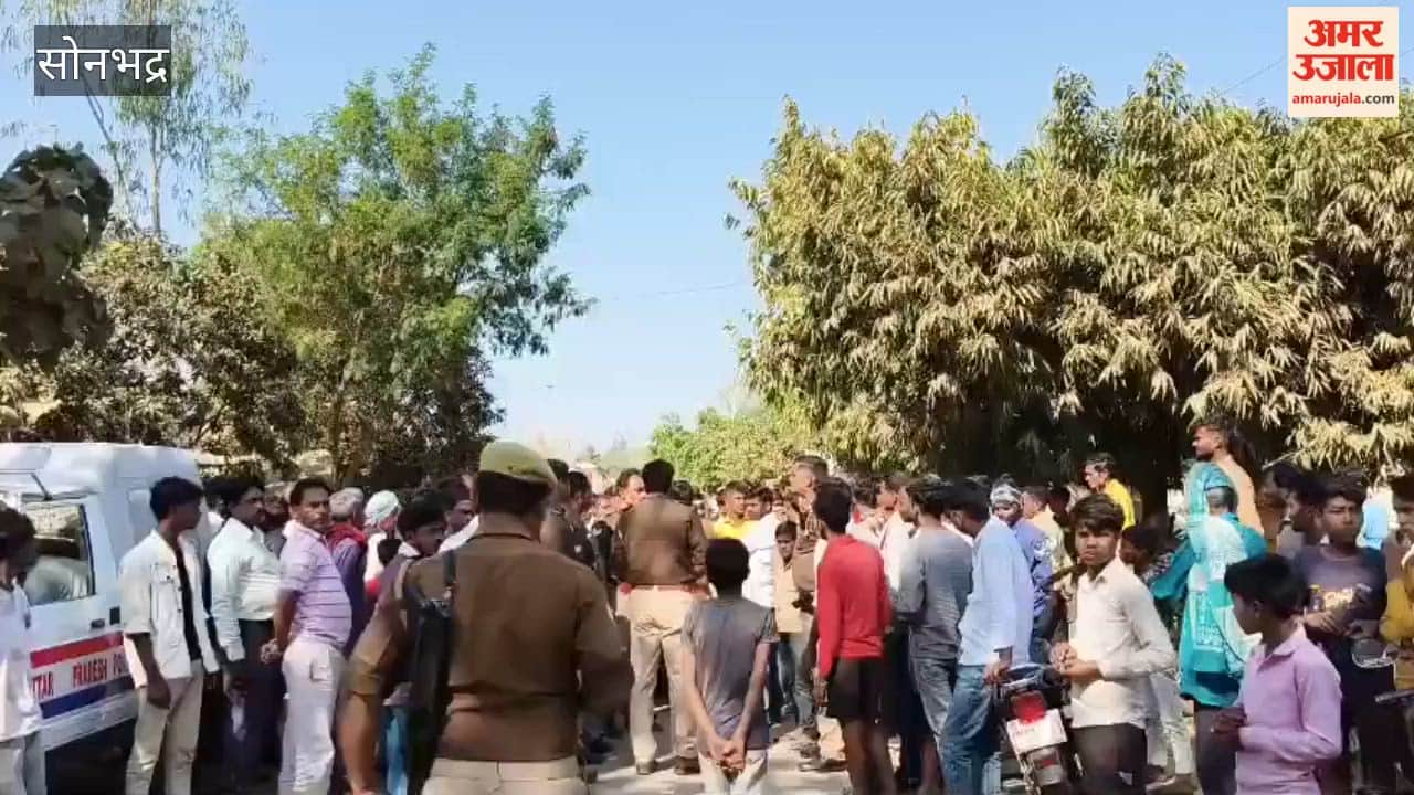 rowdy burns Holika causing tension in village accused is arrested