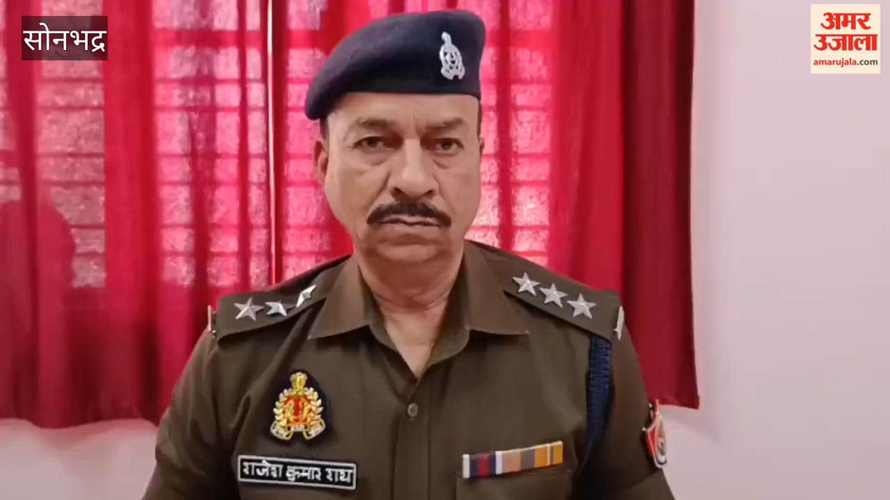 Woman dead body found in forest police investigating