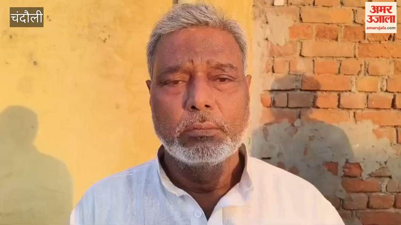 Flights canceled phones out for three days Dulhipur youth in crisis