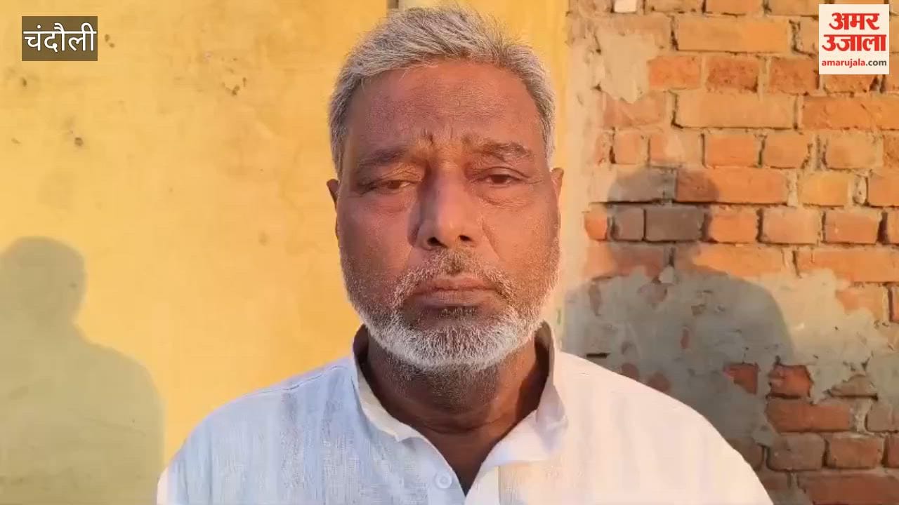 Flights canceled phones out for three days Dulhipur youth in crisis