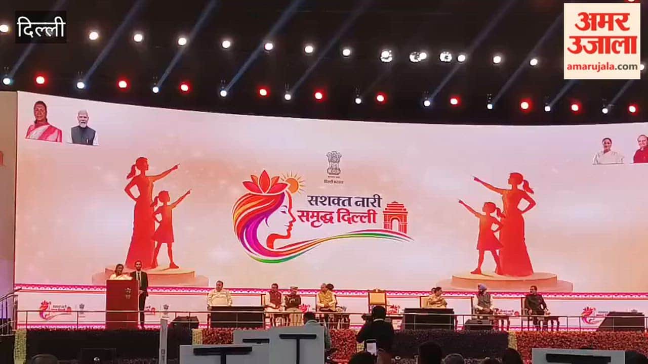 Delhi Lakhpati Daughter Scheme launched, President Draupadi Murmu launched the scheme