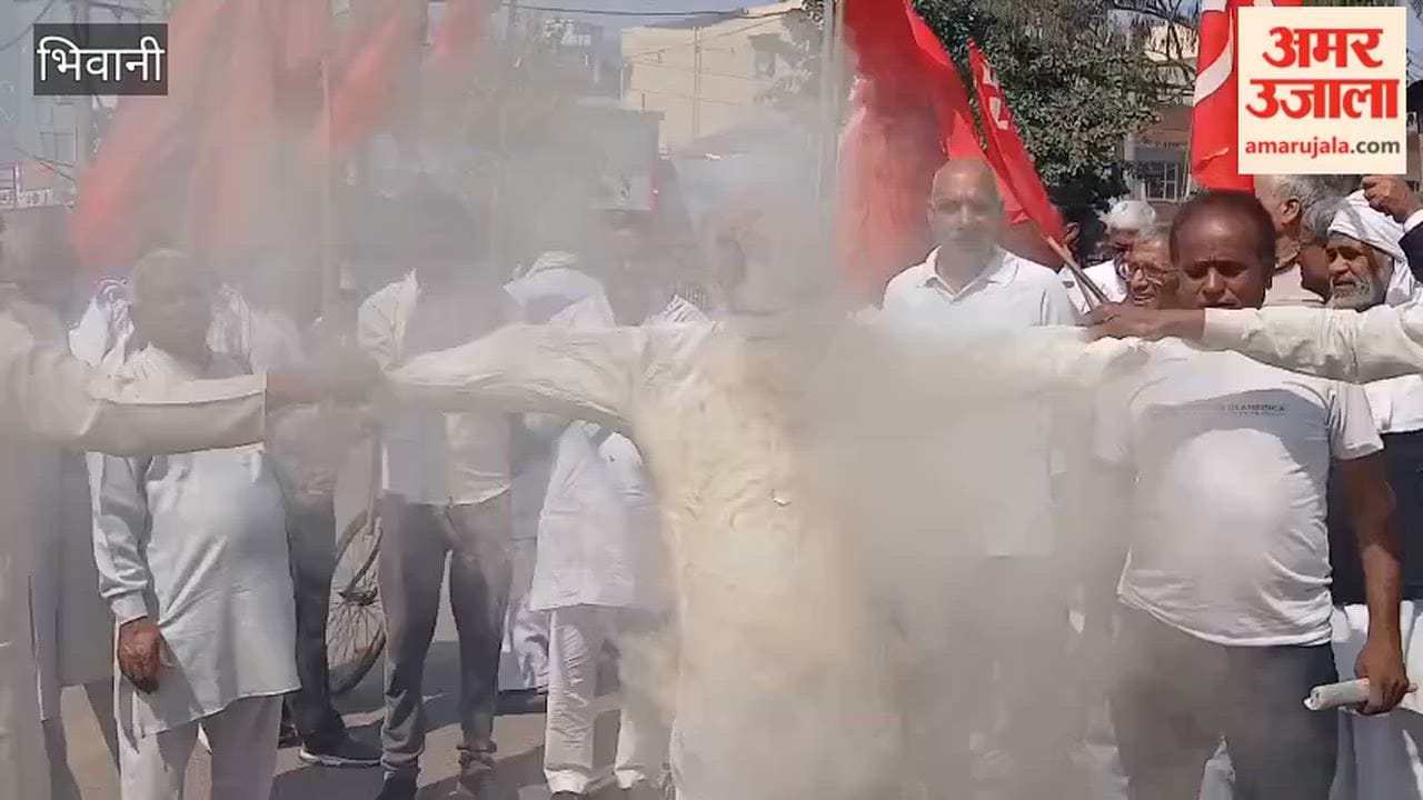 CPI(M) protests against Iran attacks in Bhiwani