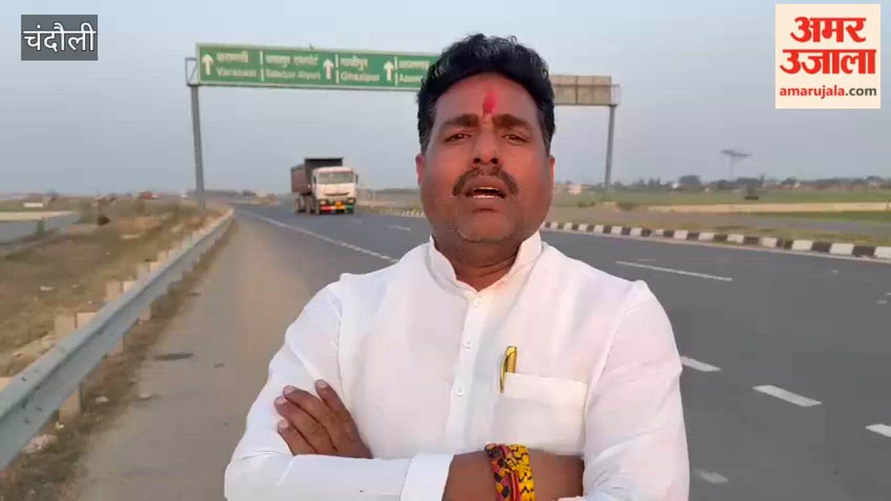 BJP leader Suryamuni Tiwari attacks SP MP and MLA alleges step-motherly treatment