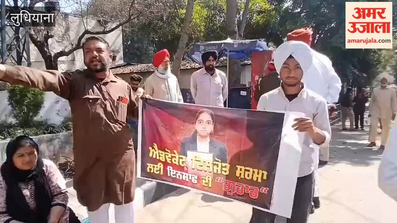 Family members of lawyer Diljot Sharma stage a sit-in outside the Police Commissioner's office in Ludhiana.