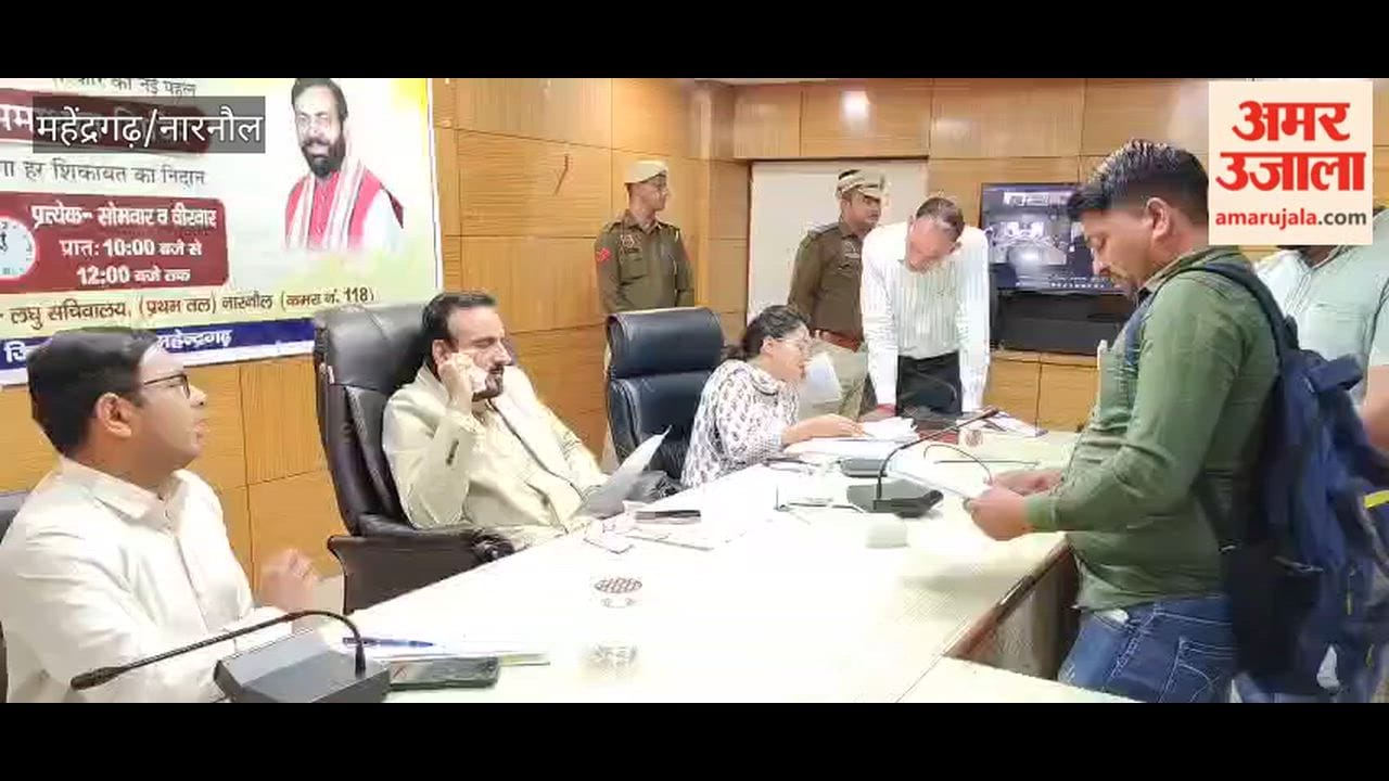 DC Captain Manoj Kumar heard 15 complaints in the resolution camp