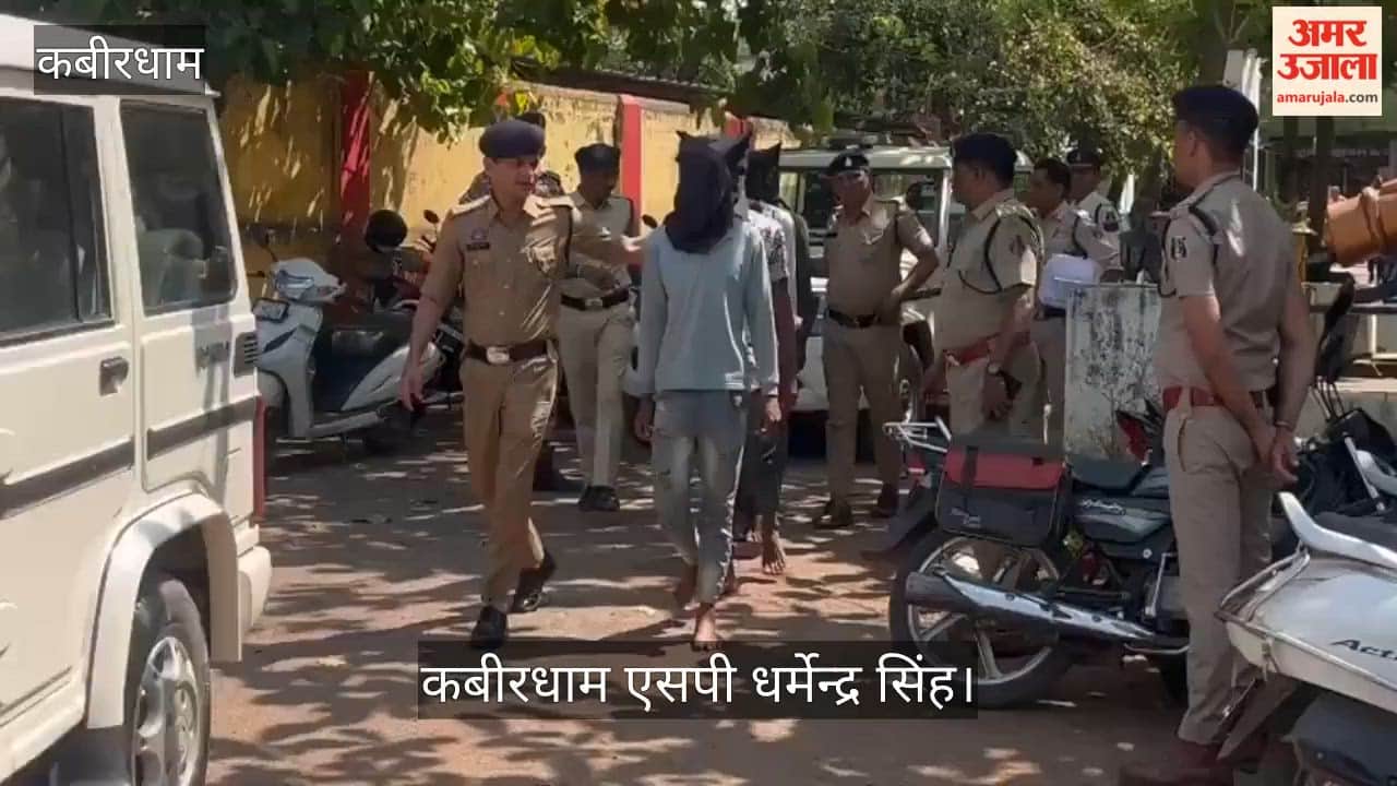 Six members of robbery gang arrested in Kabirdham