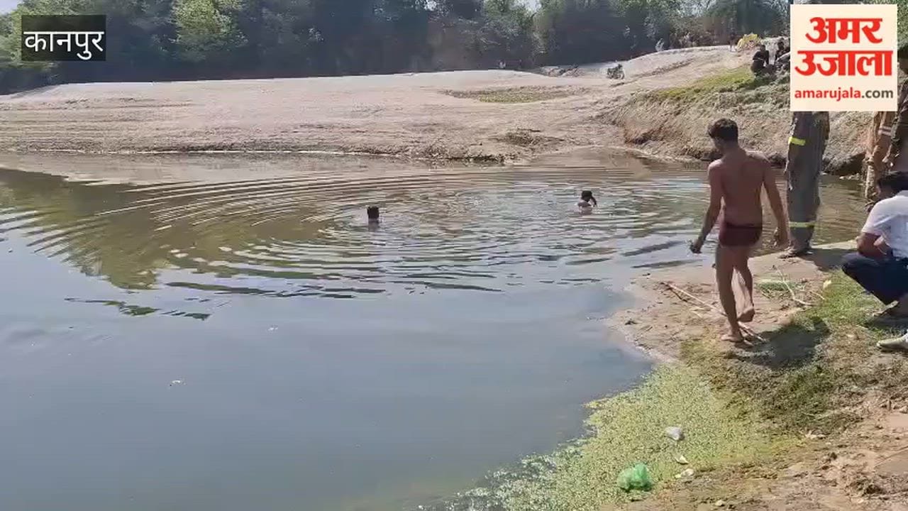 Kanpur: Young man who went to bathe in the Ganges goes missing; search continues