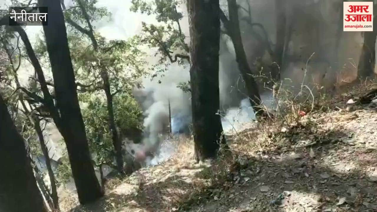 Fire breaks out in a building in Mallital area of Nainital, fire brigade team busy in controlling the fire