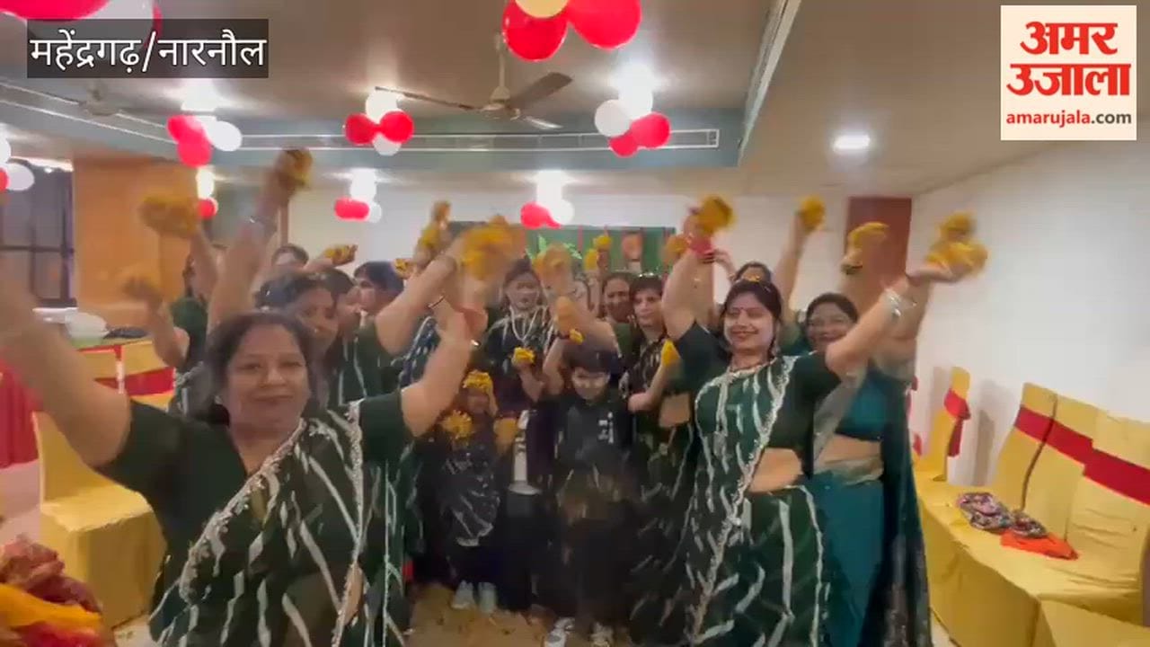Women wing of Agarwal Vaishya Samaj celebrated Holi Milan ceremony