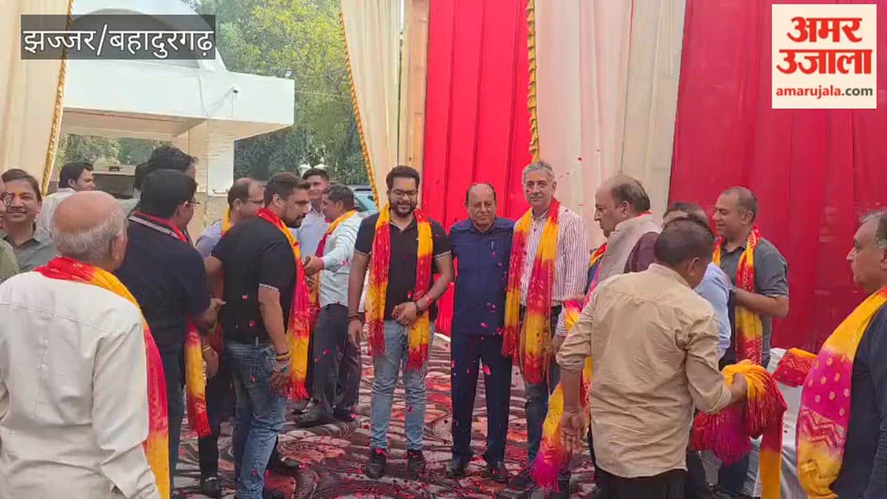 Holi get-together of entrepreneurs organized at Gauraiya Tourism Center