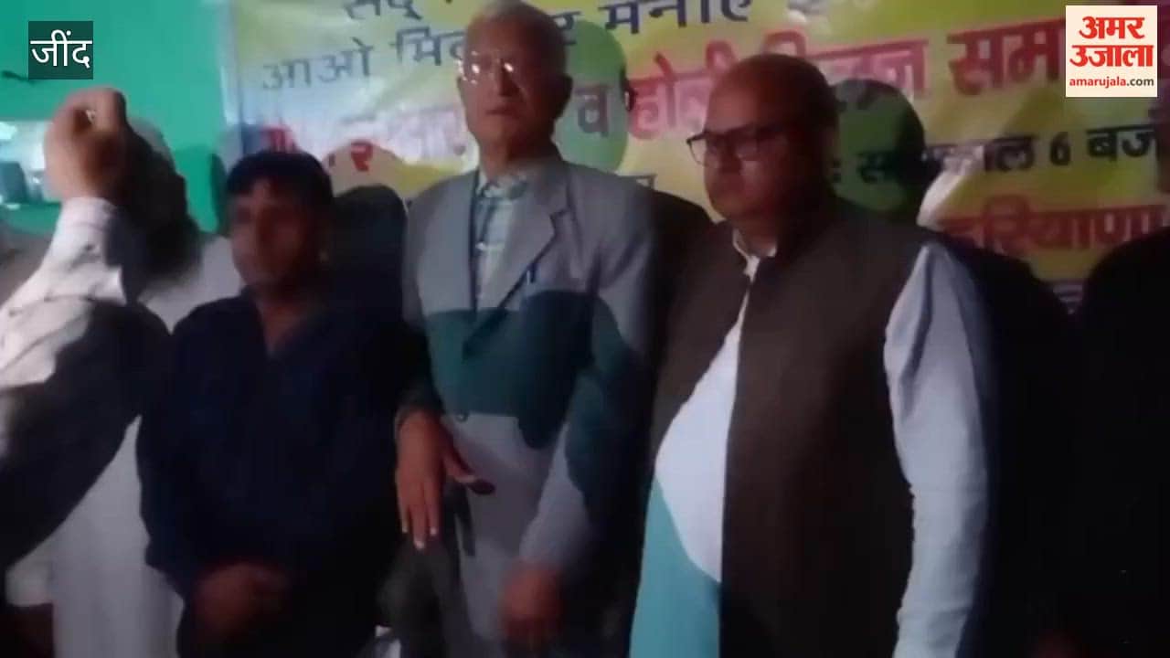 Roza Iftar and Holi Milan celebrations were held at the Old Mosque.