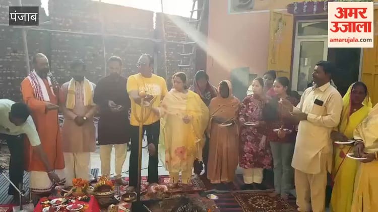 फगवाड़ा में शिव शक्ति मां बगलामुखी धाम में साप्ताहिक यज्ञ का आयोजन