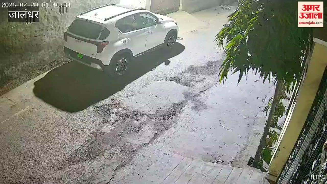 gunfire in Jalandhar at doctor house attackers captured on CCTV