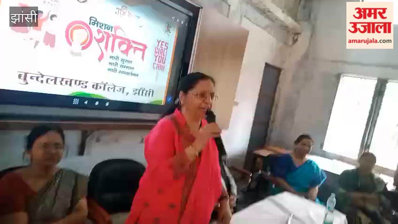 Success tips given to girl students in a programme organised by Amar Ujala at BKD