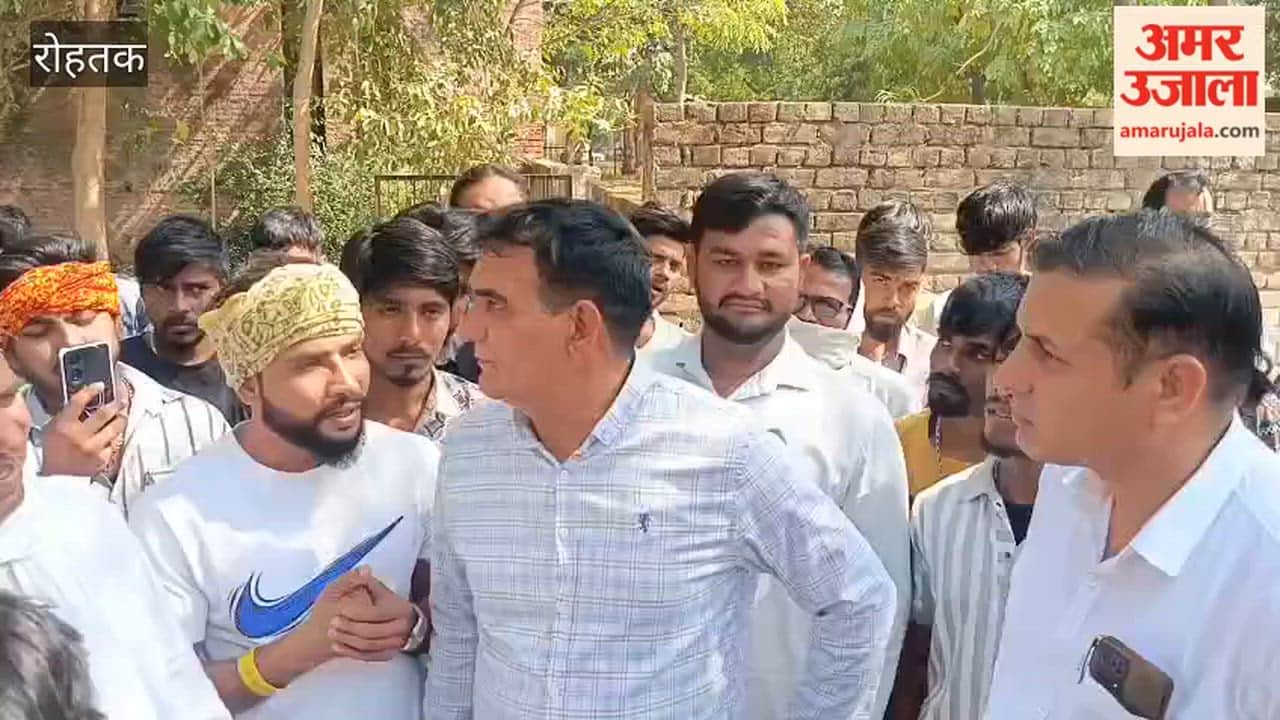 In Charkhi-Dadri, a student was raped and murdered; Rohtak PGI refused to accept the body.