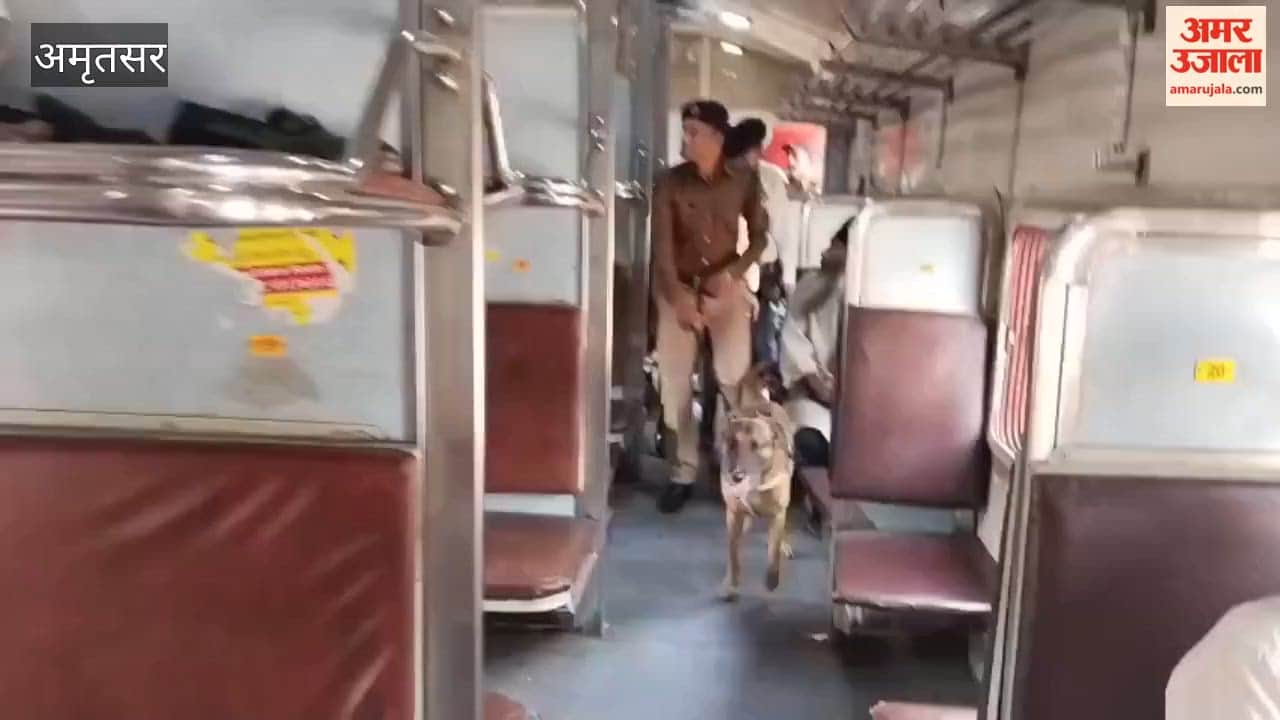 Amritsar railway station on high alert after bomb threat