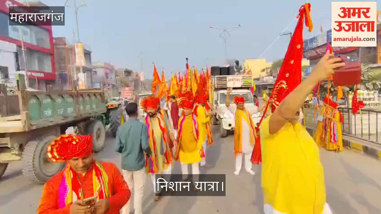 Nishan procession was taken out from Shyam Mandir, the entire city became devotional.
