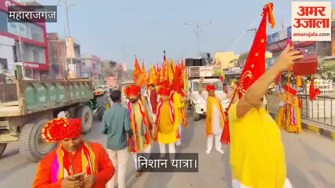 Nishan procession was taken out from Shyam Mandir, the entire city became devotional.