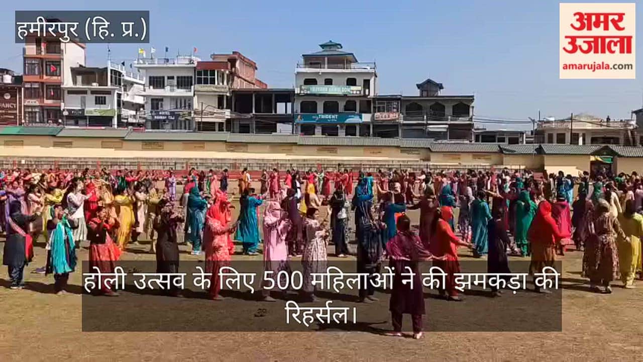 500 women rehearse Jhamkada for Holi celebrations