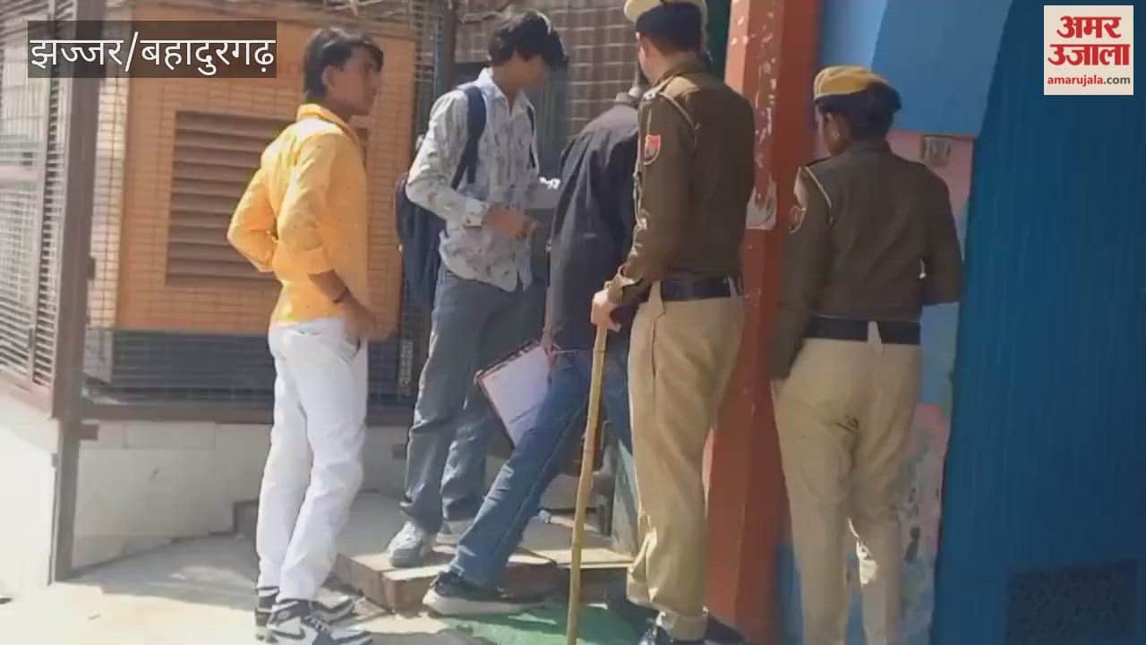 In Jhajjar, a student was stopped from taking the exam as his roll number and photo did not match.