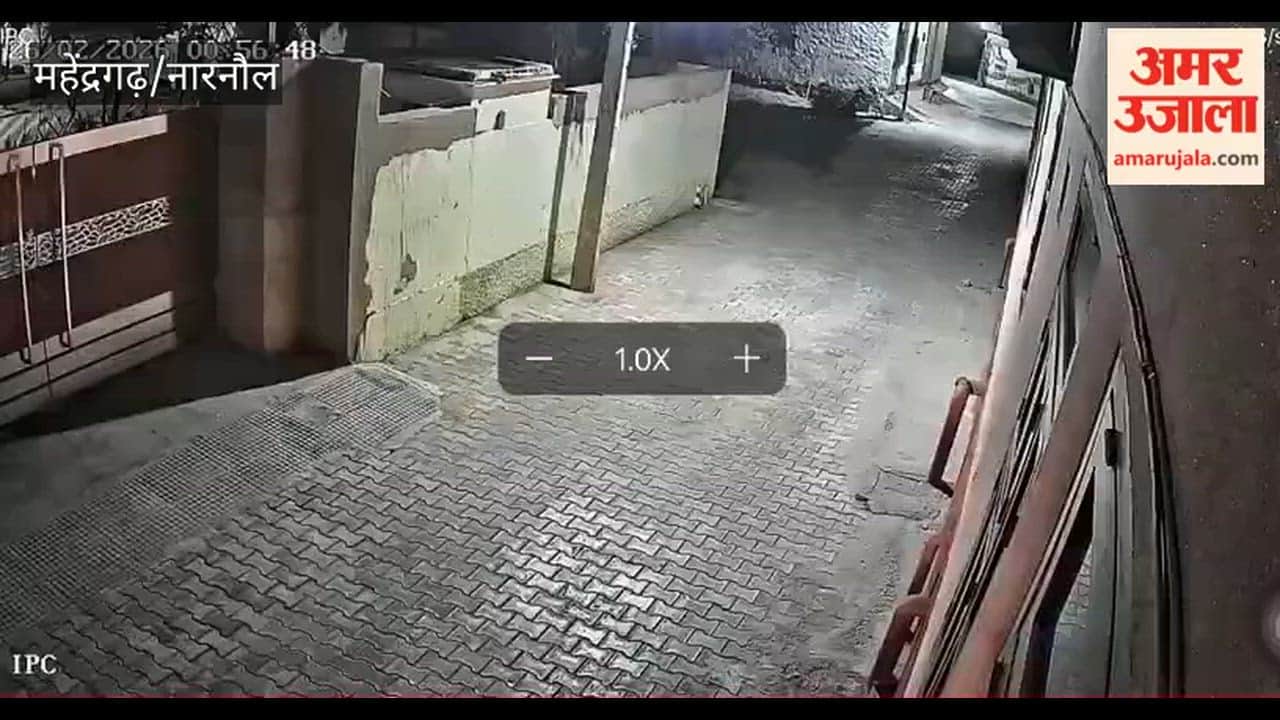 Four gas cylinders stolen from a house in Ward 7 of Ateli Mandi in Narnaul