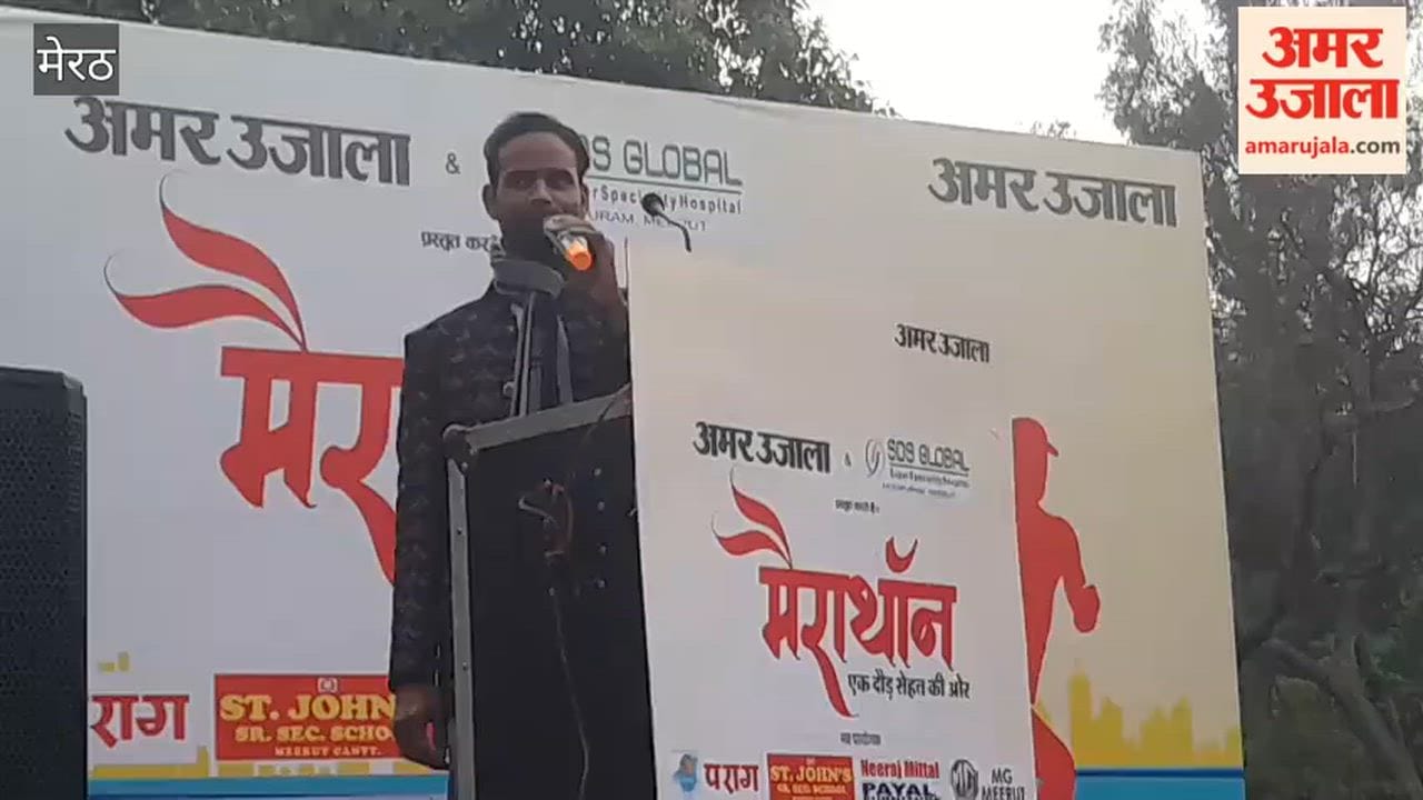 Meerut: A race towards health, organized
