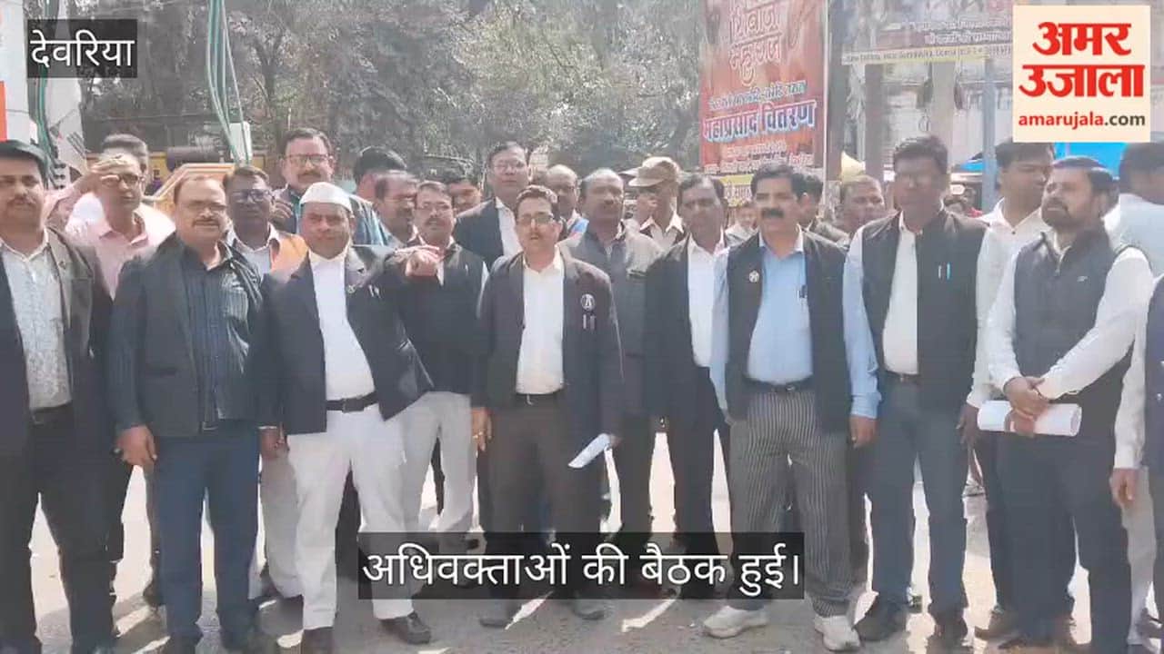 Deoria lawyers protest against threats to advocate