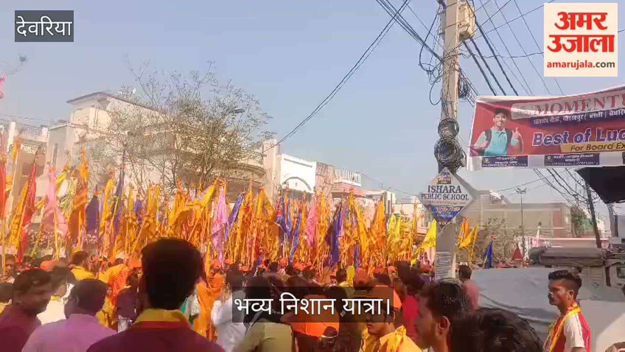 Khantu Shyam's Nishan Yatra started with devotion and joy.