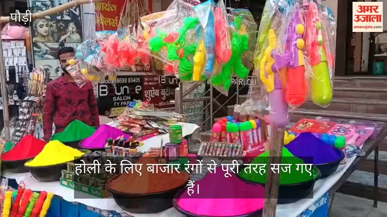 Markets decorated with colours for Holi Srinagar Garhwal