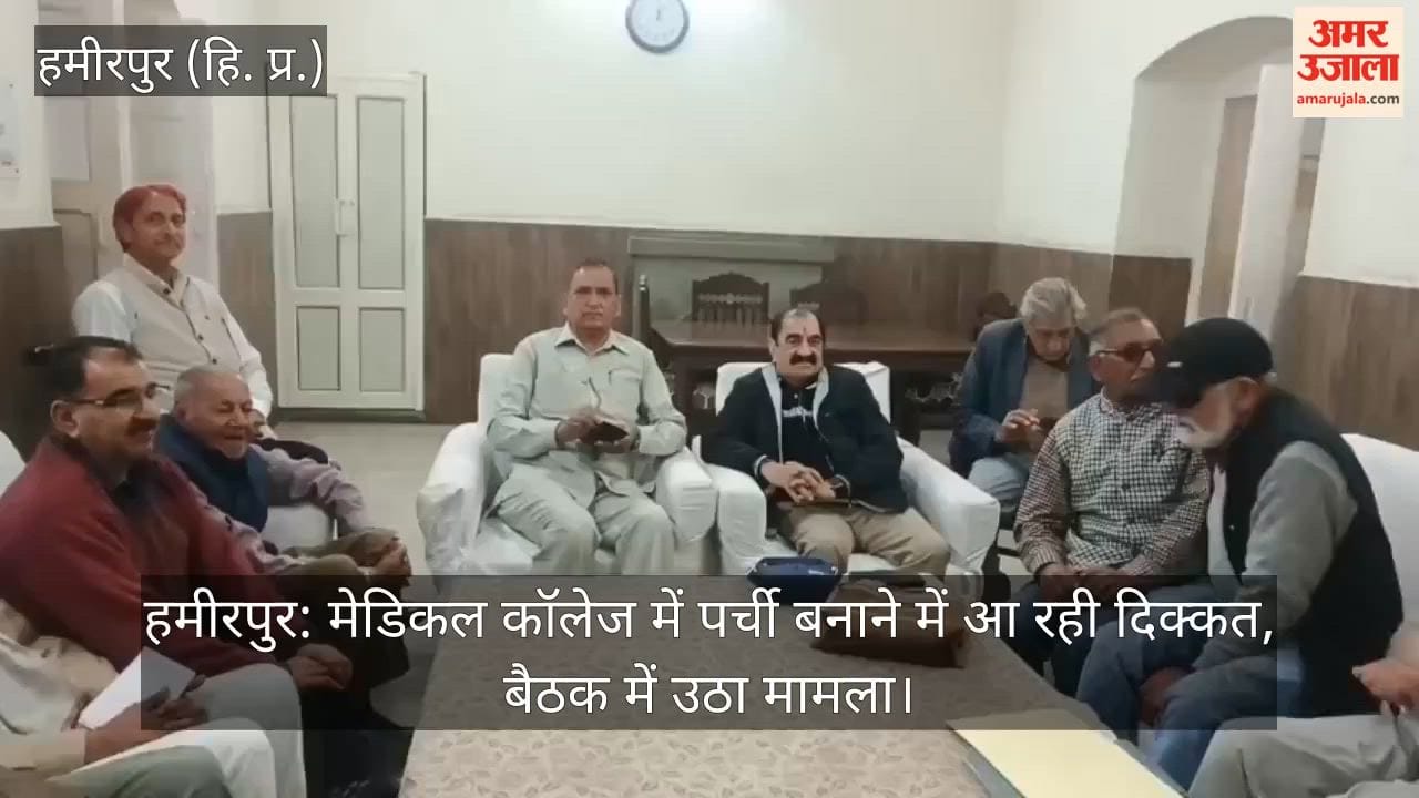 Problems being faced in making prescriptions in the medical college, the matter was raised in the meeting.