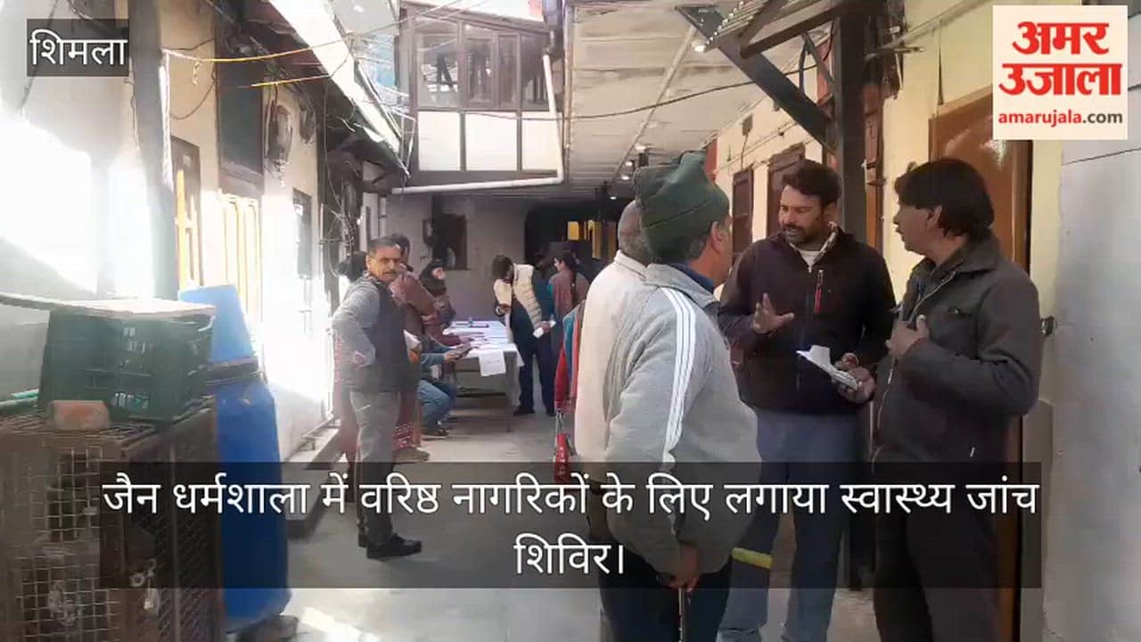 Shimla: Health check-up camp organised for senior citizens at Jain Dharamshala