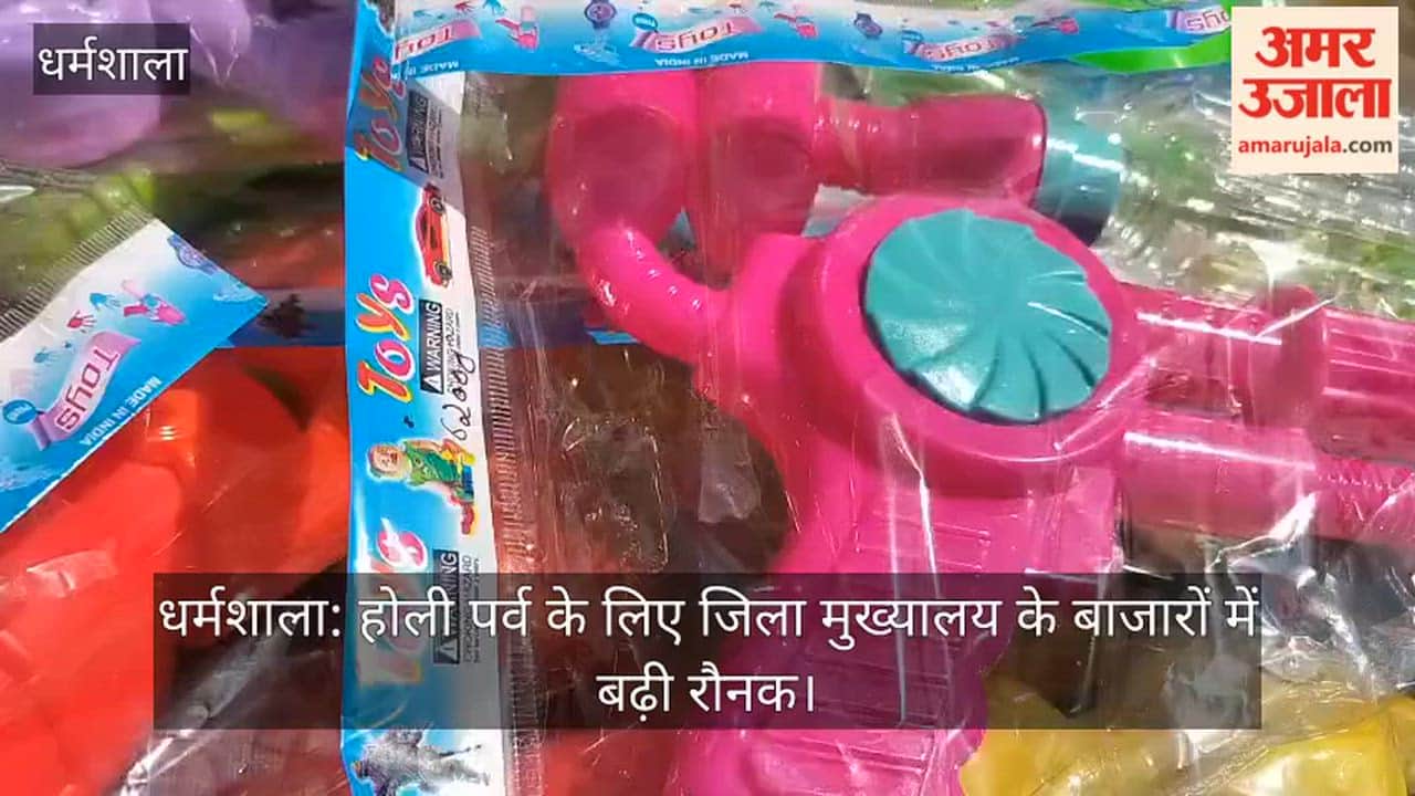 Dharamshala: The markets of the district headquarters are bustling with activity for the Holi festival.