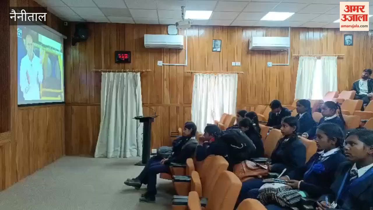 In an effort to develop scientific attitude among school children, Aries Nainital organised events for school children and general public on Science Day