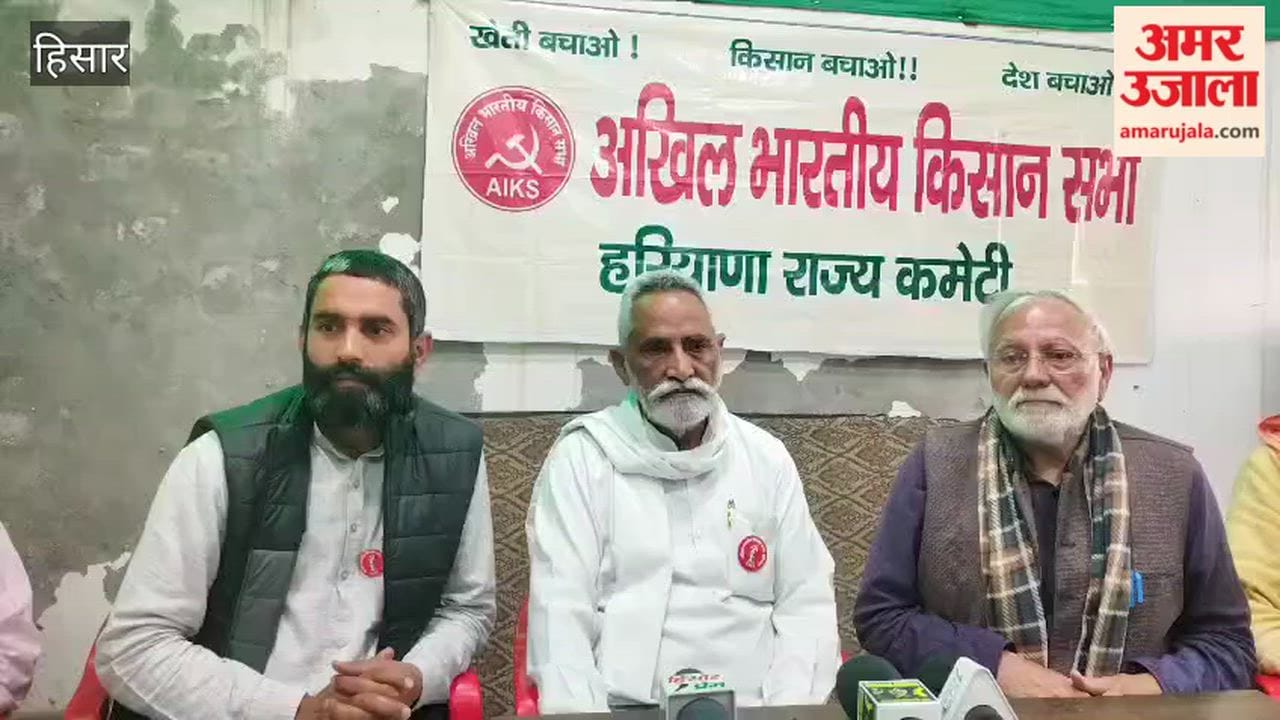 Farmers' meeting to go from village to village regarding US-India trade deal, Parliament siege announced on March 9