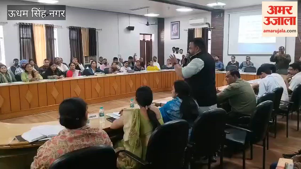 District Panchayat board meeting begins, problems of education and social welfare departments raised