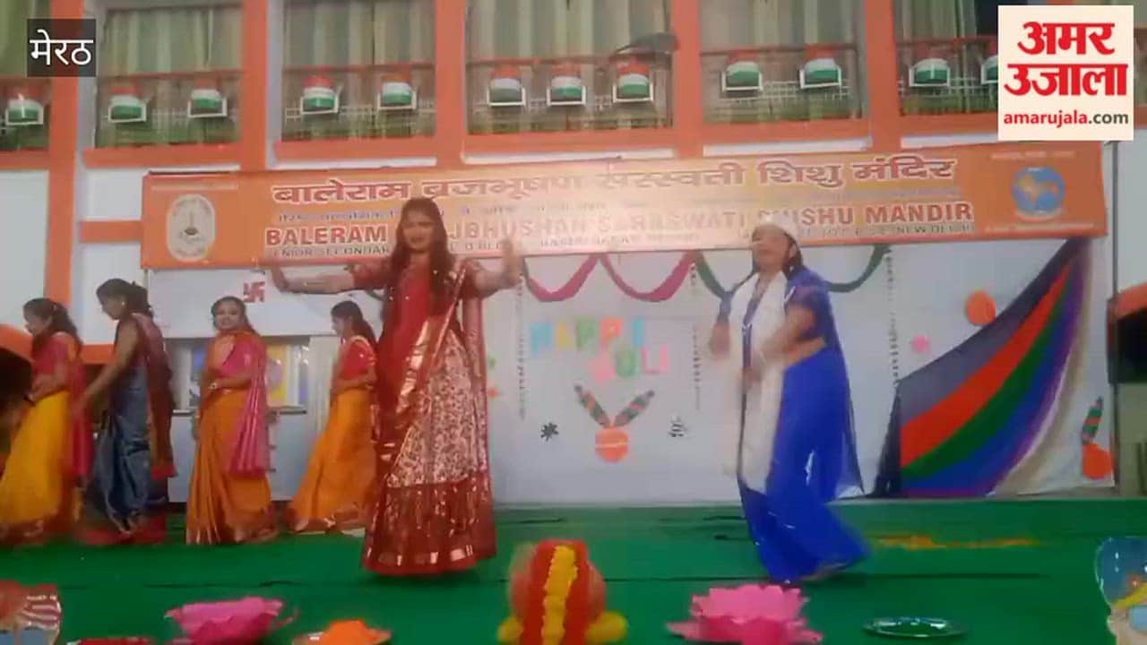 Meerut: Holi festival celebrated in Baleram School