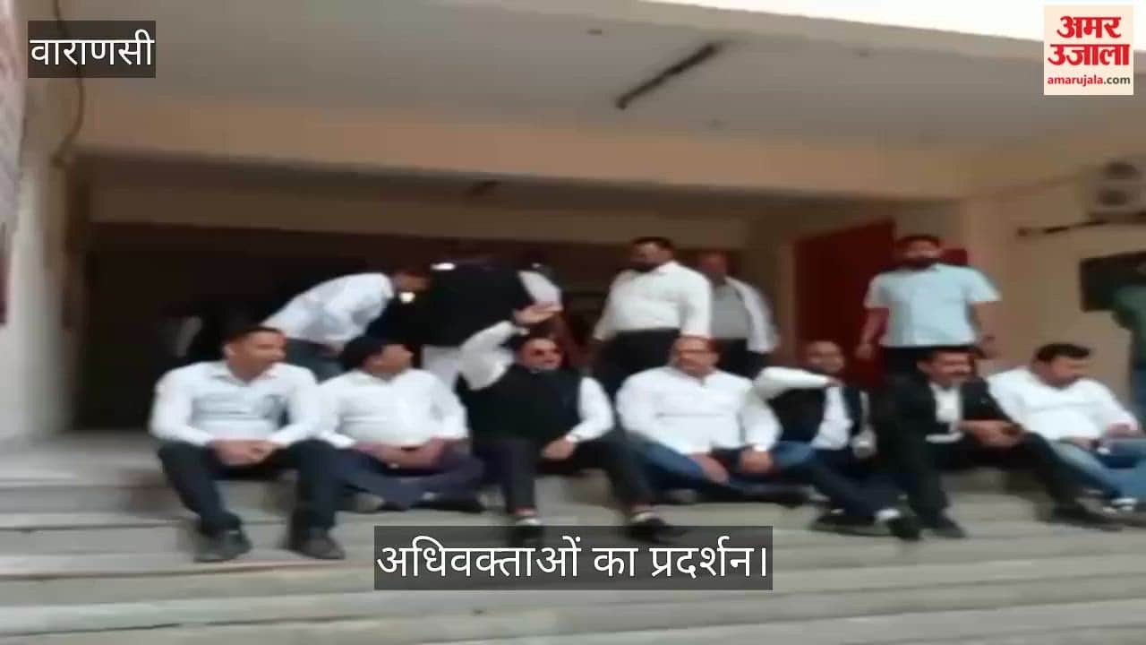 Advocates protest against sales tax in Varanasi