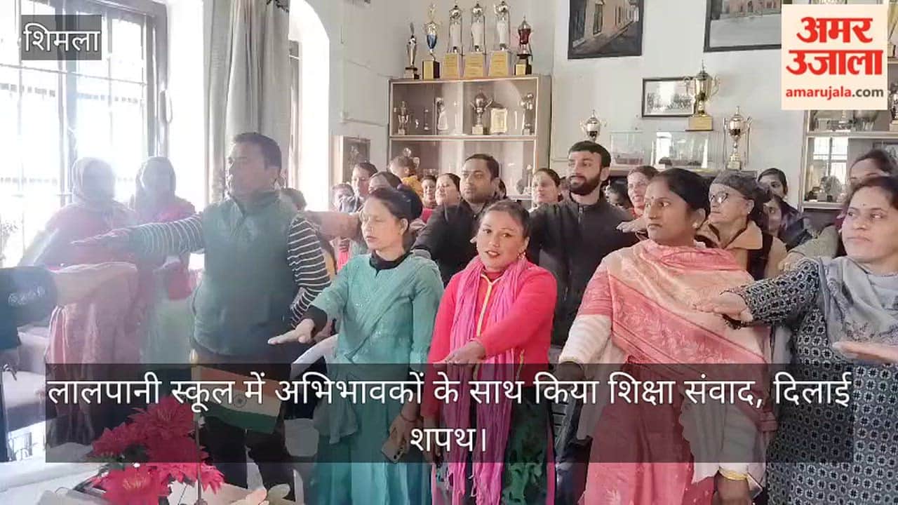 Education dialogue was held with parents at Lalpani School, various issues were discussed.