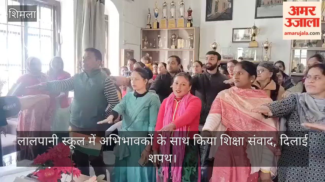 Education dialogue was held with parents at Lalpani School, various issues were discussed.