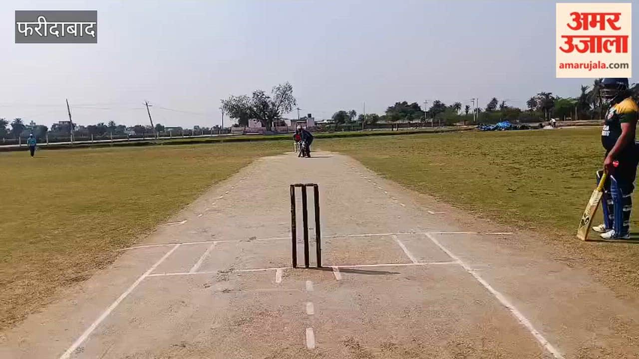 Havoc 11 won the cricket match