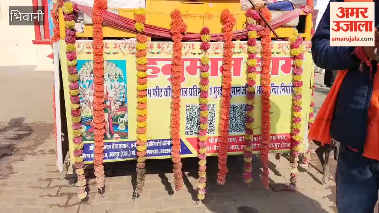 divine arrival of the 21 feet Ashtadhatu Balaji mace in Loharu, Bhiwani