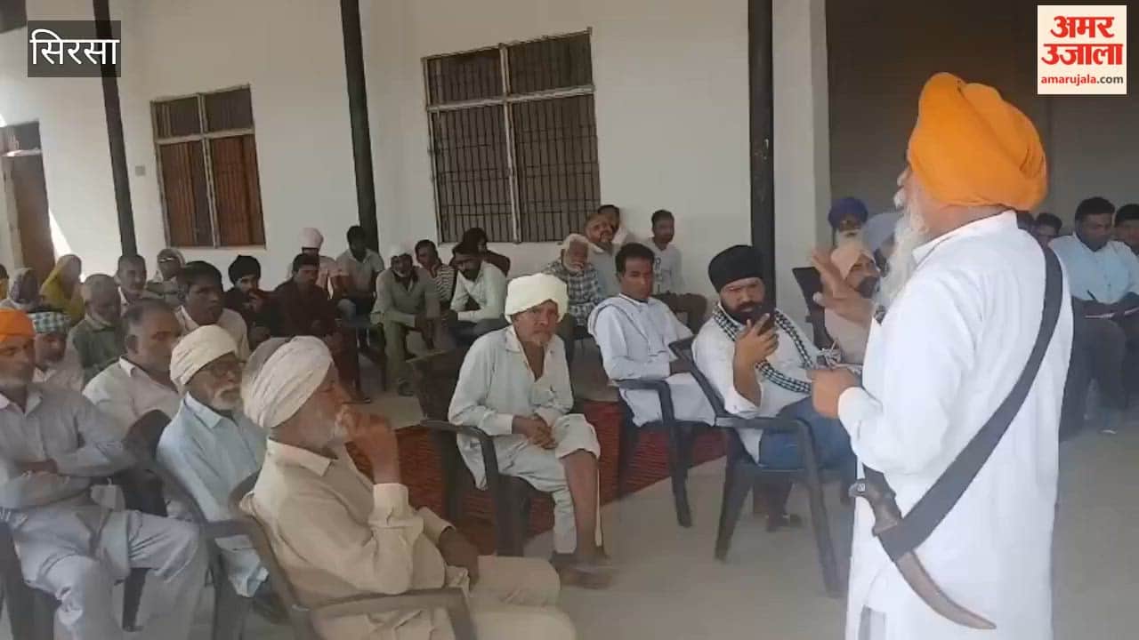 Odhan marriage breakdown case: Punjab police officer accused, victim's family creates ruckus at police station