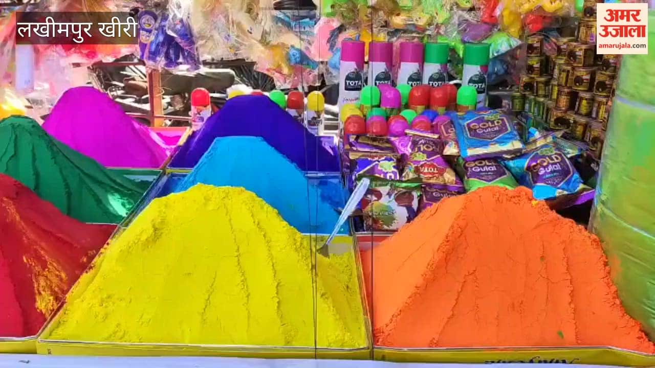 Crowds of customers throng the markets for Holi in lakhimpur kheri