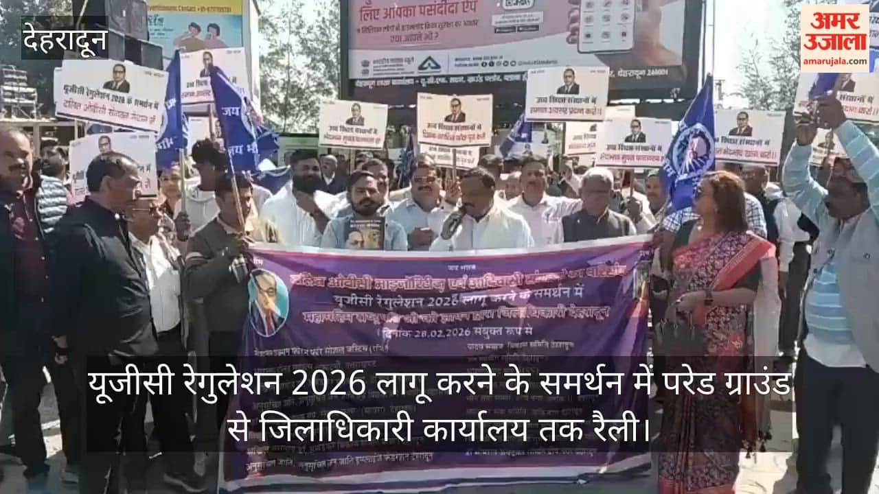 Rally in support of implementation of UGC Regulation 2026