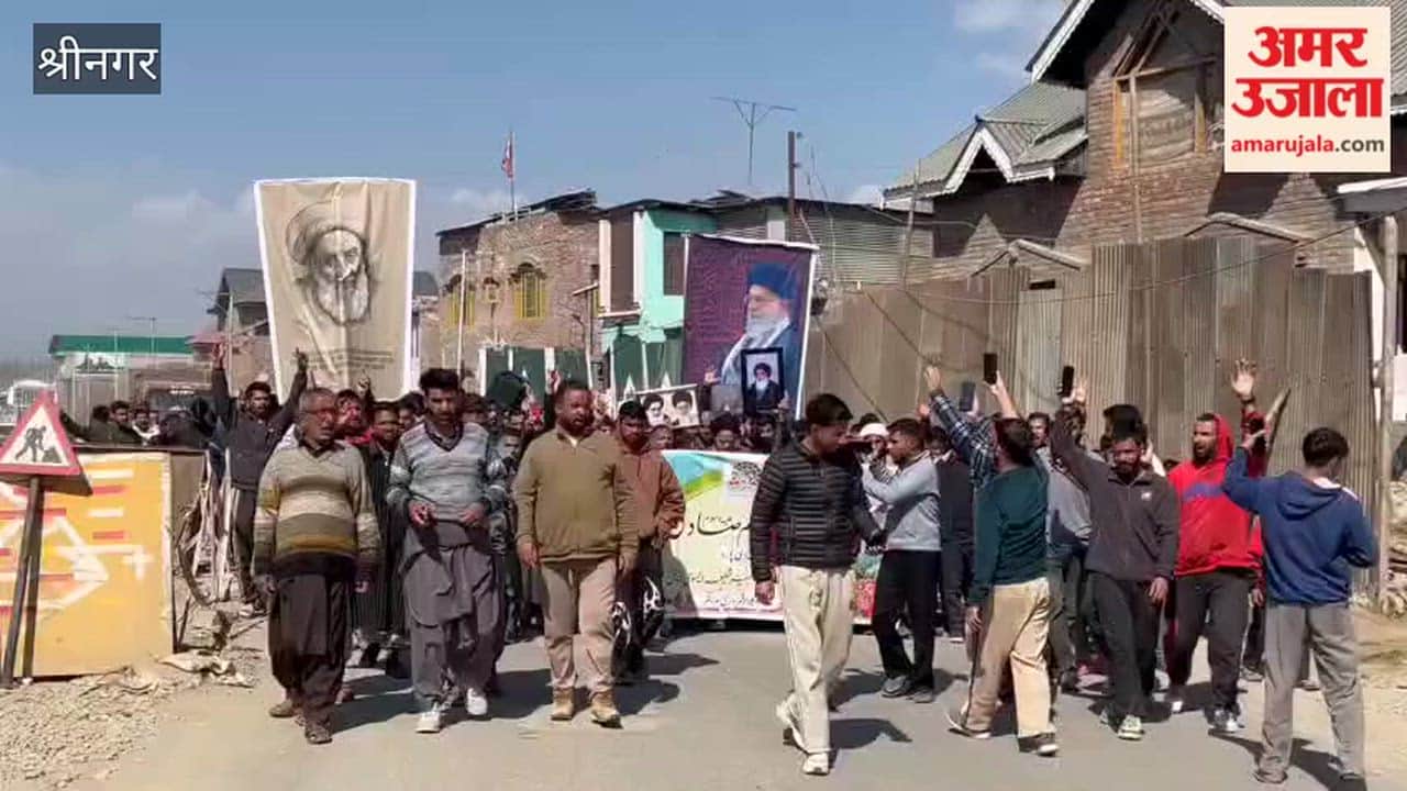 Bandipora Residents Protest Against Israel, US Over Attacks on Iran