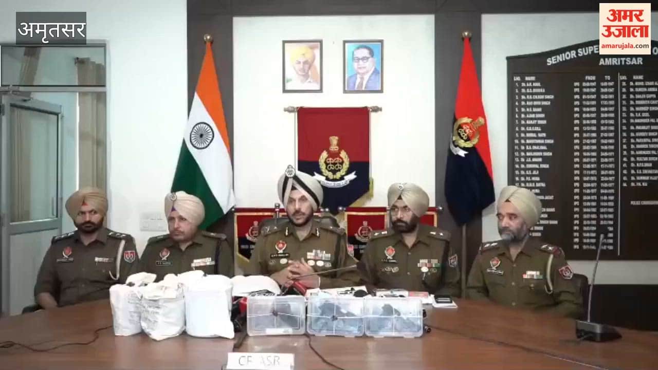 Amritsar Police busts international drugs and arms smuggling network