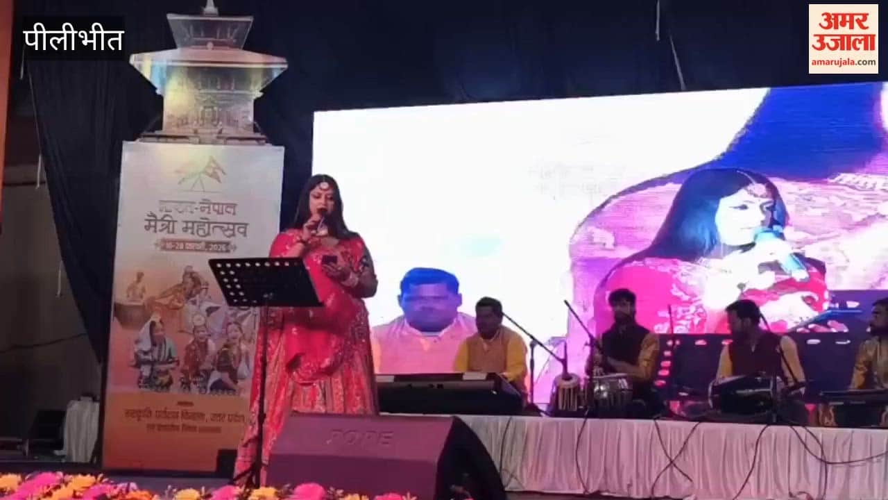 Artists spread the colors of culture in India-Nepal Friendship Festival in Pilibhit