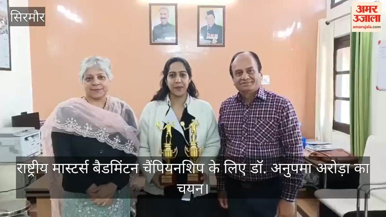 Sirmaur: Dr. Anupama Arora selected for National Masters Badminton Championship