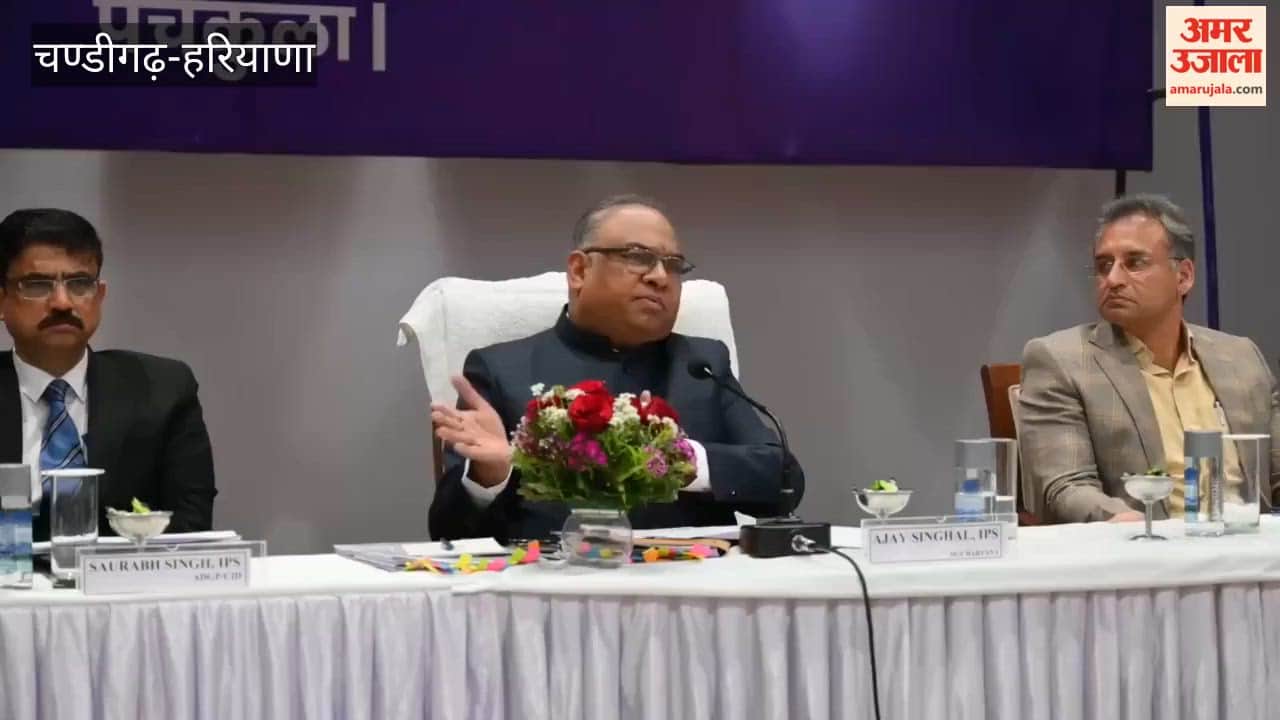 The first B-Level Welfare Seminar was held in Panchkula under the chairmanship of the Director General of Police.