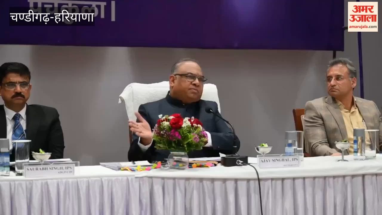 The first B-Level Welfare Seminar was held in Panchkula under the chairmanship of the Director General of Police.